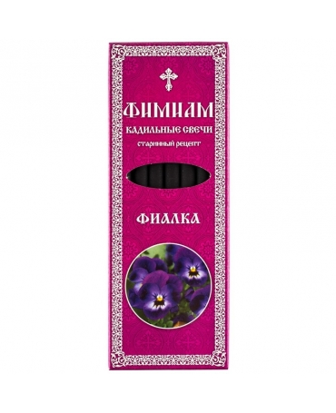 Smilkalinės žvakės 11 cm "Našlaitė" 7vnt.